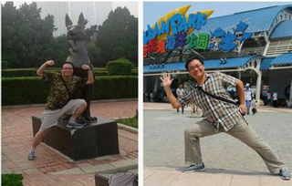 Illustration for article titled More Delightful Chinese Photoshop Trolls